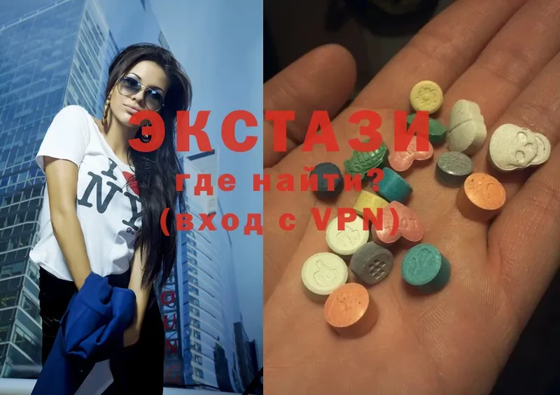 дарк нет состав  блэк спрут как войти  Бородино  Ecstasy Дубай 